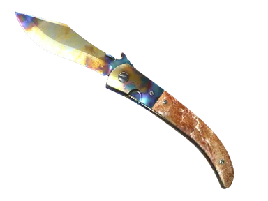 Case Hardened